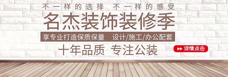 中国·4688美高梅集团(股份)有限公司-官方网站