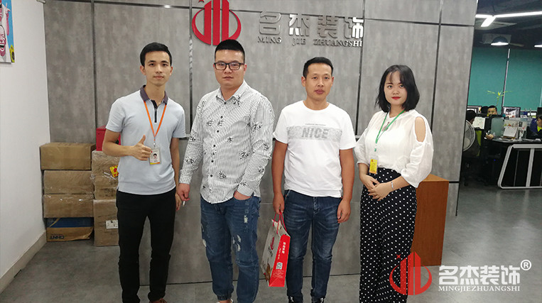 中国·4688美高梅集团(股份)有限公司-官方网站