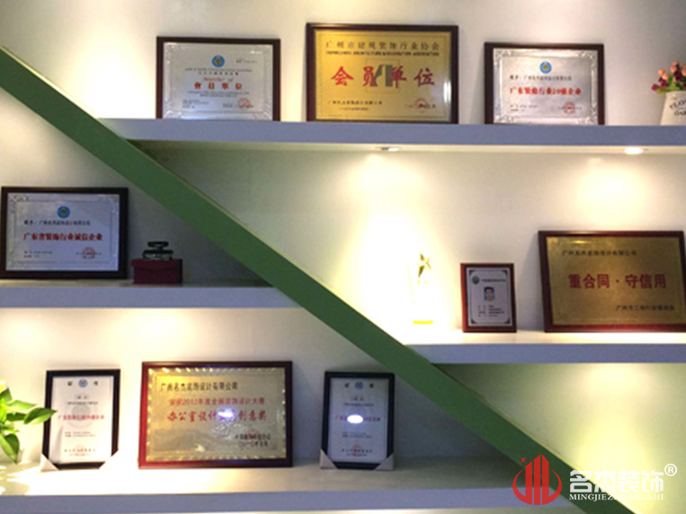 中国·4688美高梅集团(股份)有限公司-官方网站
