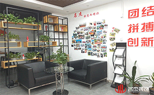 4688美高梅照片墙文化