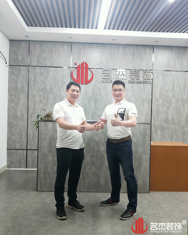 中国·4688美高梅集团(股份)有限公司-官方网站