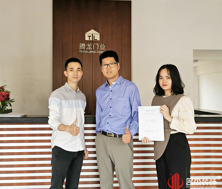 中国·4688美高梅集团(股份)有限公司-官方网站