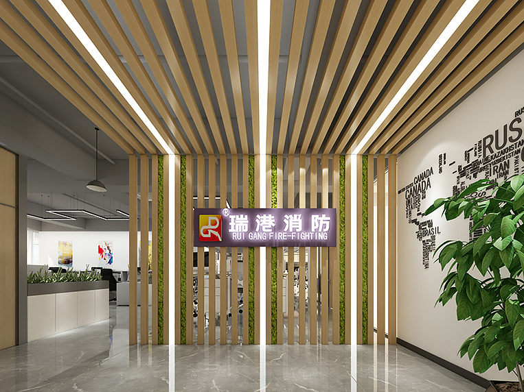 前台装建设计