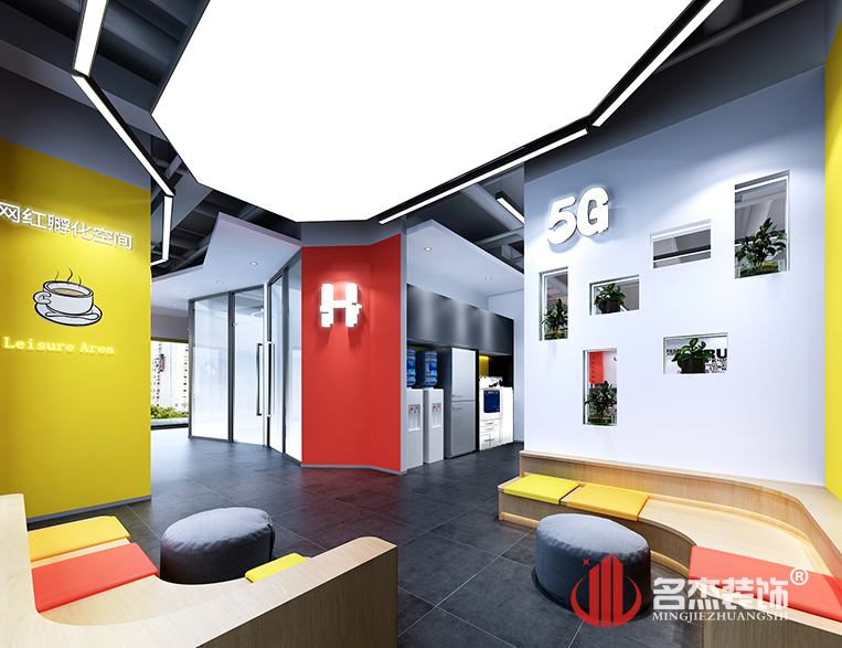 中国·4688美高梅集团(股份)有限公司-官方网站