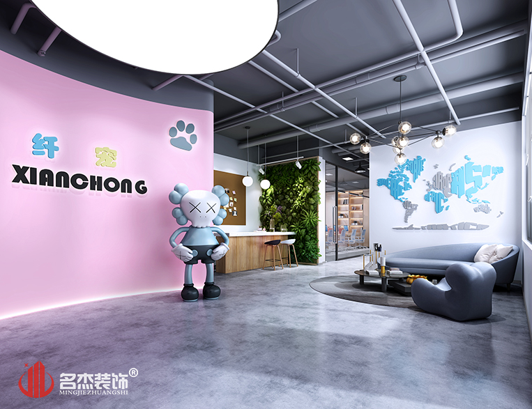 中国·4688美高梅集团(股份)有限公司-官方网站