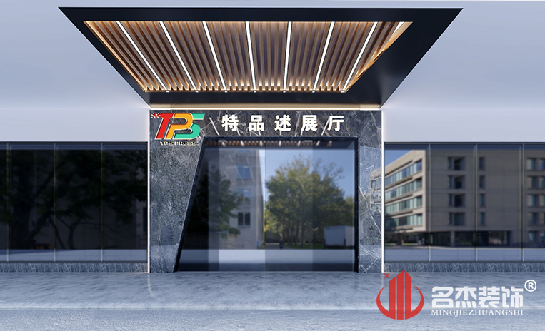 中国·4688美高梅集团(股份)有限公司-官方网站