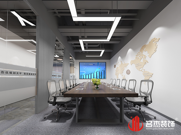 中国·4688美高梅集团(股份)有限公司-官方网站