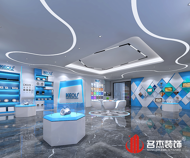 中国·4688美高梅集团(股份)有限公司-官方网站