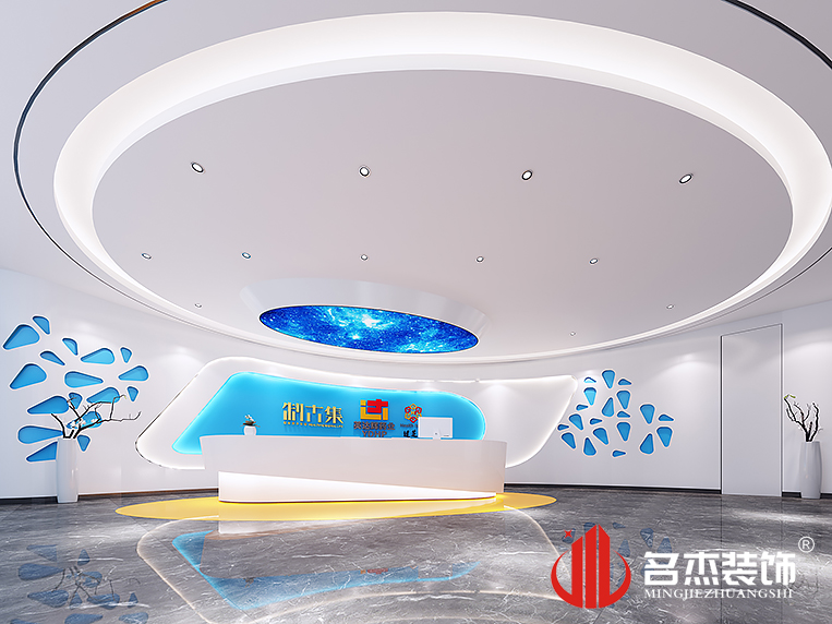 中国·4688美高梅集团(股份)有限公司-官方网站