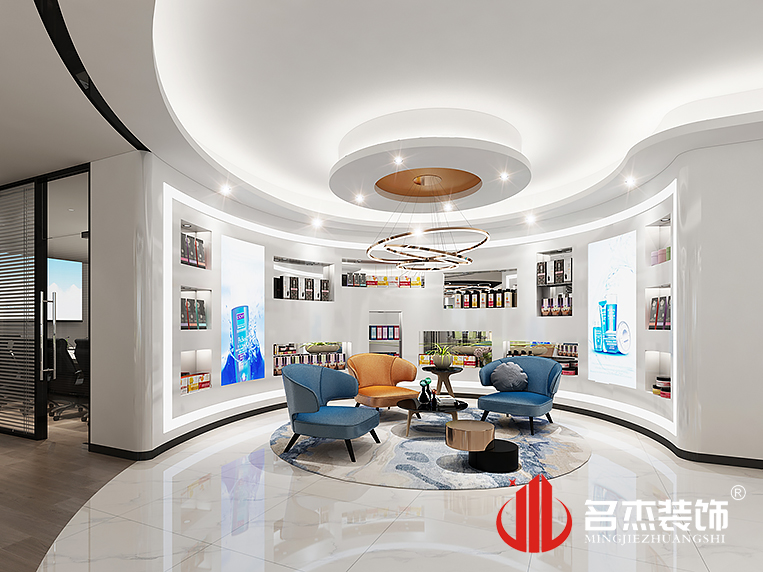 中国·4688美高梅集团(股份)有限公司-官方网站