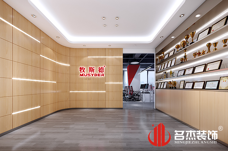 中国·4688美高梅集团(股份)有限公司-官方网站