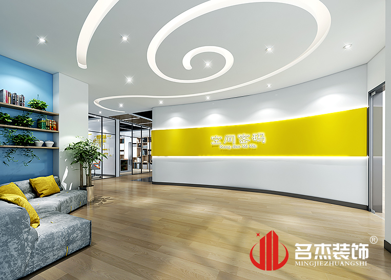 中国·4688美高梅集团(股份)有限公司-官方网站