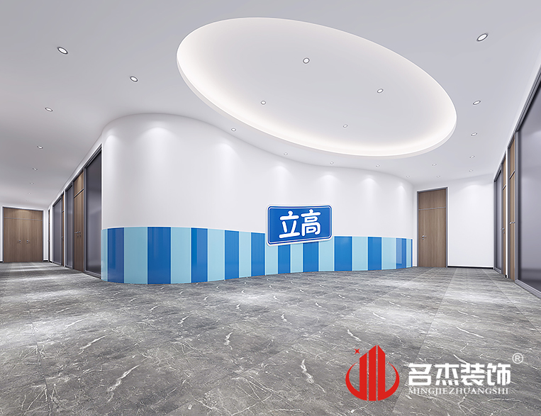 中国·4688美高梅集团(股份)有限公司-官方网站