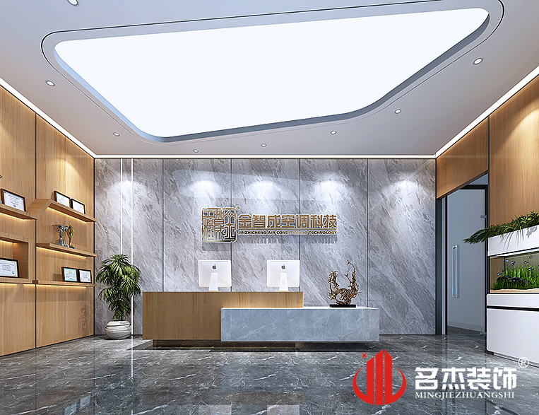 中国·4688美高梅集团(股份)有限公司-官方网站