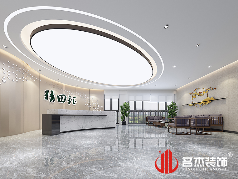 中国·4688美高梅集团(股份)有限公司-官方网站