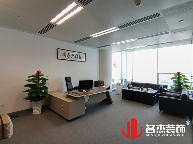 20210716154530_587 会议室装建设计