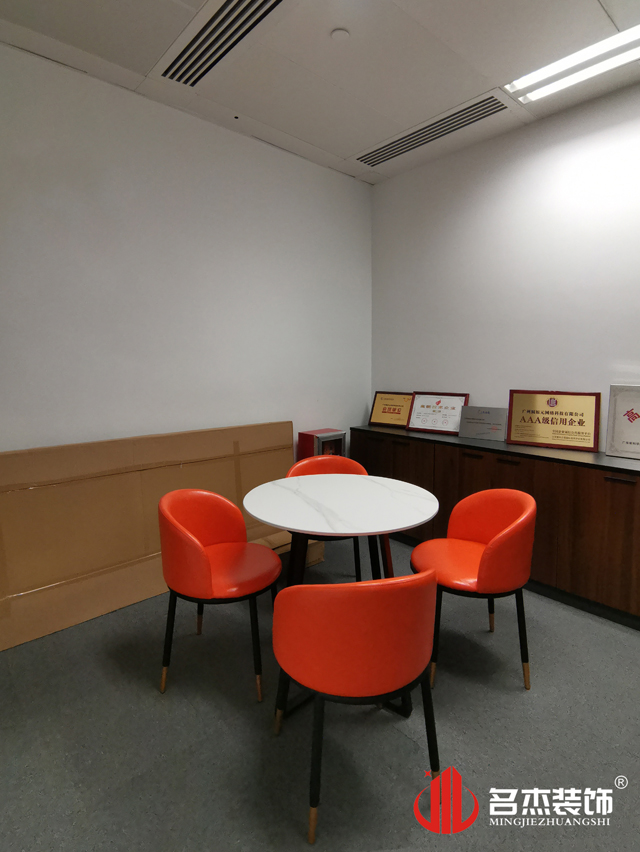 20210716154540_714 办公室装建设计