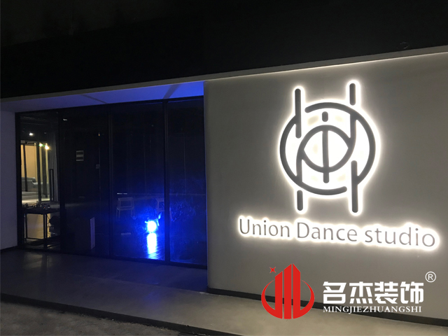 20210726152400_358 广州装建设计公司