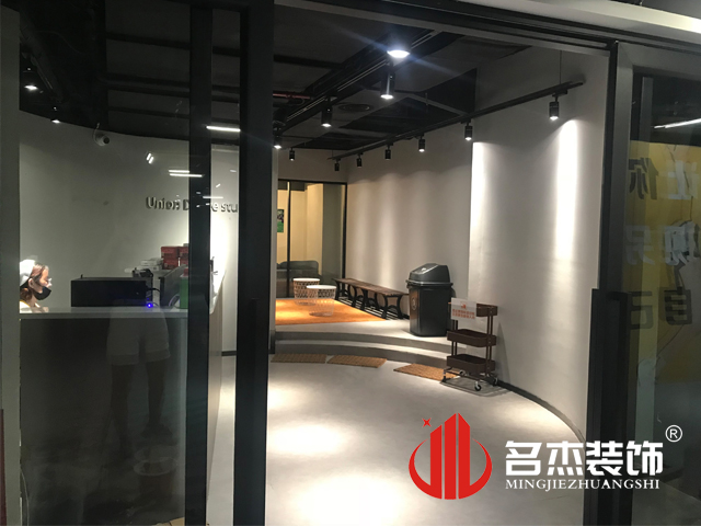 20210726152414_935 广州装建设计公司