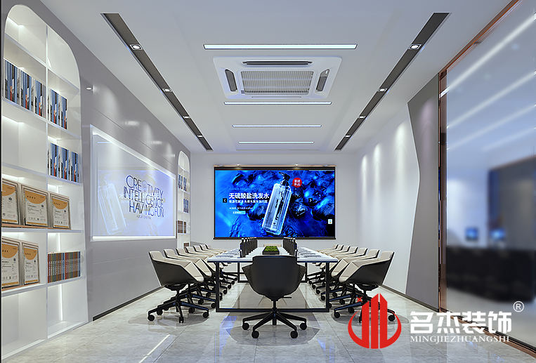 中国·4688美高梅集团(股份)有限公司-官方网站
