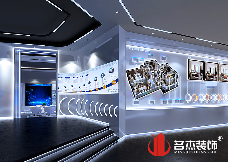 中国·4688美高梅集团(股份)有限公司-官方网站