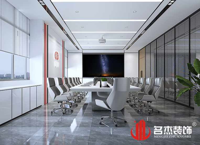 中国·4688美高梅集团(股份)有限公司-官方网站
