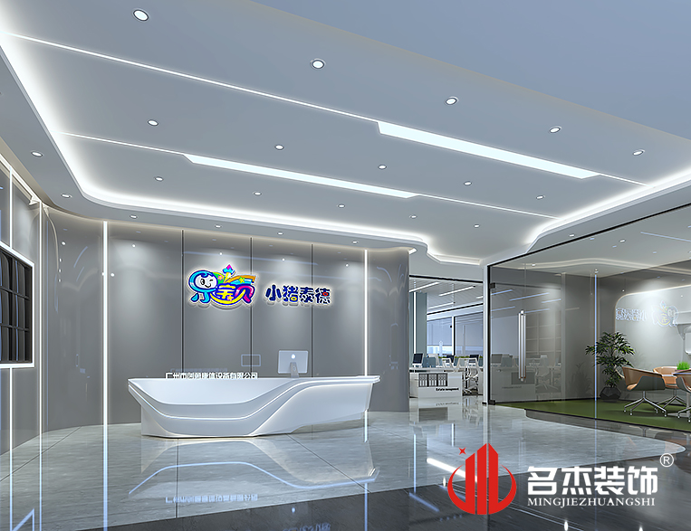 中国·4688美高梅集团(股份)有限公司-官方网站