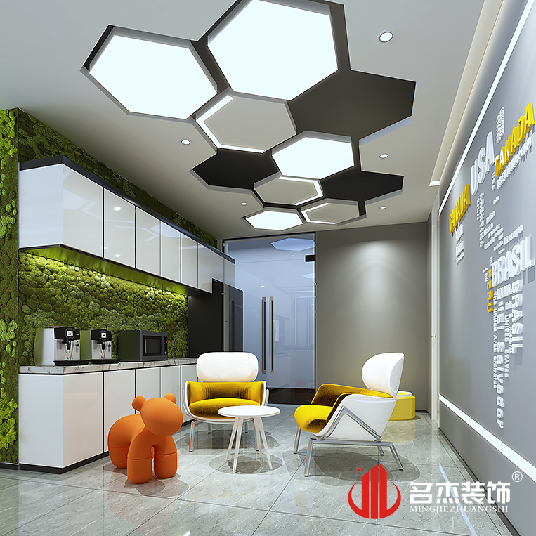 中国·4688美高梅集团(股份)有限公司-官方网站