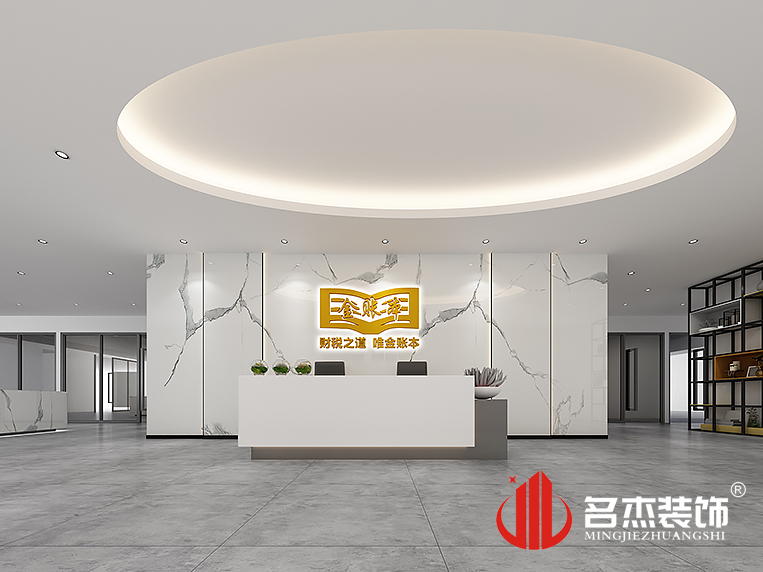 中国·4688美高梅集团(股份)有限公司-官方网站