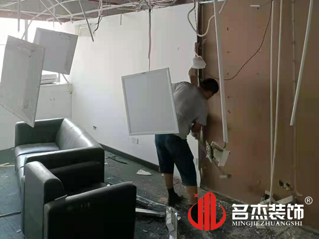 20211008153101_778 办公室装建设计