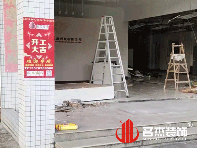 20211101145459_909 广州装建设计公司