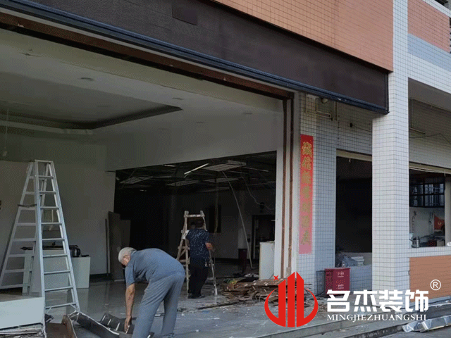 20211101145508_913 办公室装建设计
