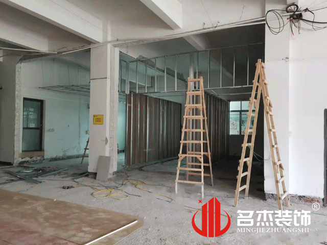 20211101145519_382 办公区域装建设计