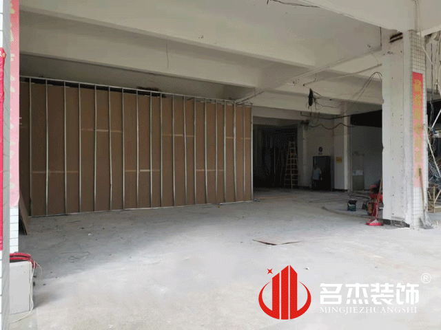 20211101145528_615 办公室装建设计