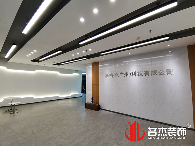 20211216154545_395 广州装建设计公司