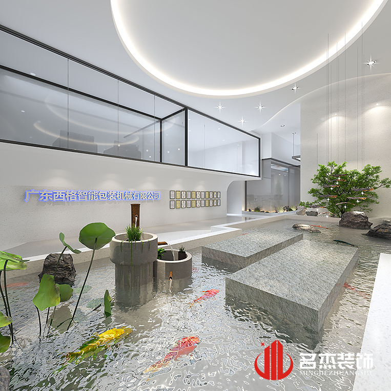 中国·4688美高梅集团(股份)有限公司-官方网站