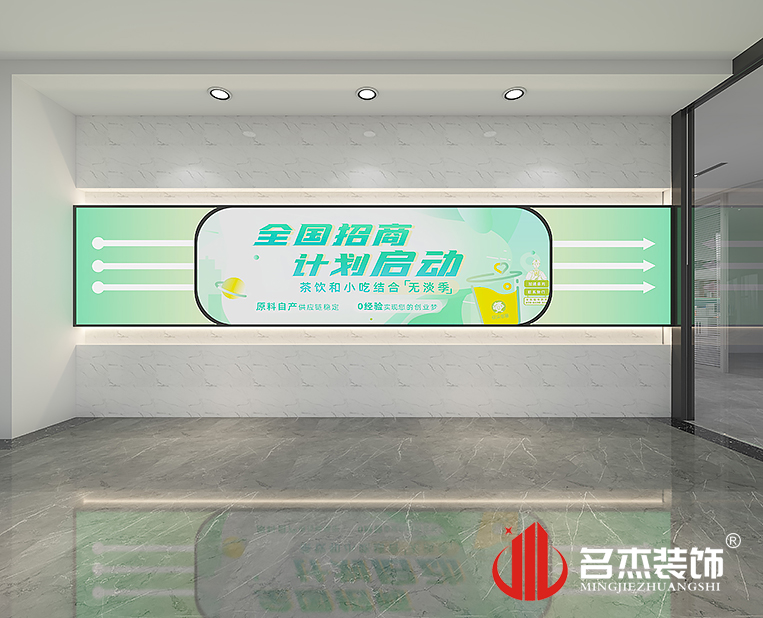 中国·4688美高梅集团(股份)有限公司-官方网站