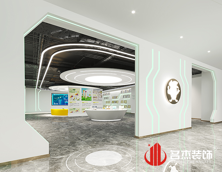 中国·4688美高梅集团(股份)有限公司-官方网站