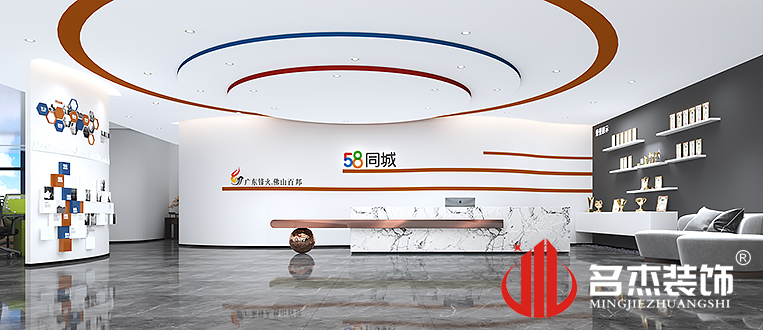 中国·4688美高梅集团(股份)有限公司-官方网站