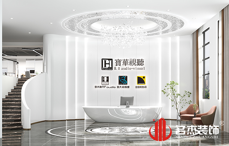 中国·4688美高梅集团(股份)有限公司-官方网站