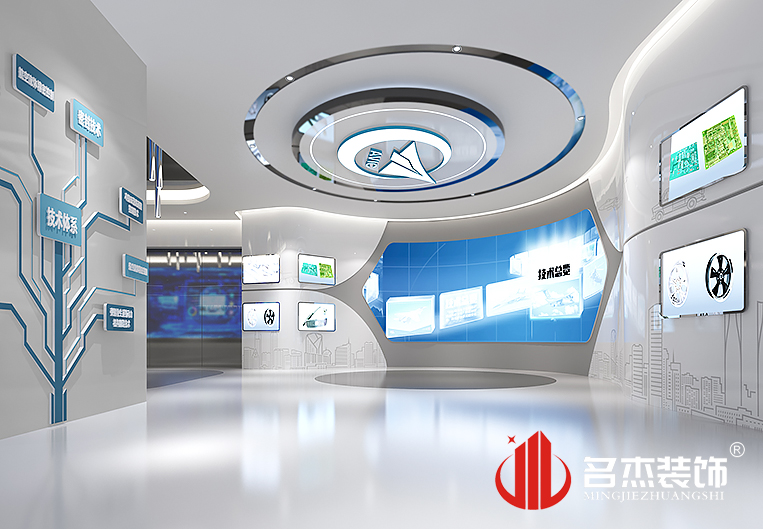 中国·4688美高梅集团(股份)有限公司-官方网站