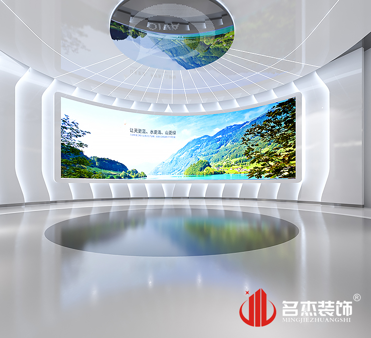 中国·4688美高梅集团(股份)有限公司-官方网站