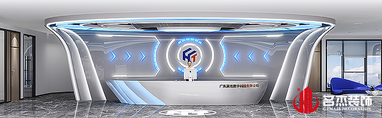 中国·4688美高梅集团(股份)有限公司-官方网站