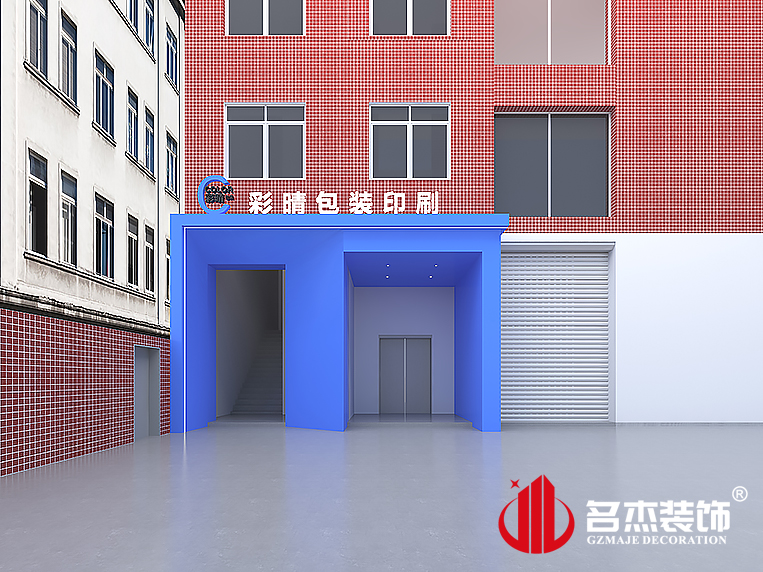 中国·4688美高梅集团(股份)有限公司-官方网站