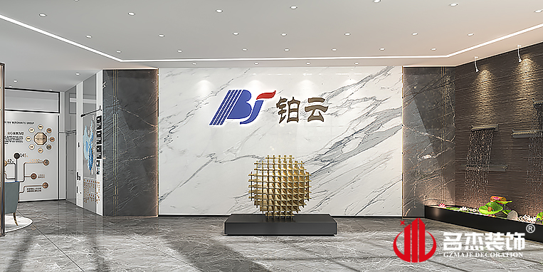 中国·4688美高梅集团(股份)有限公司-官方网站