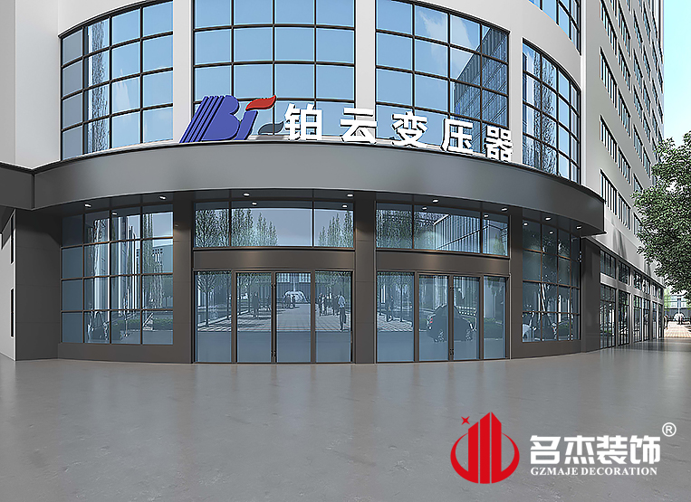 中国·4688美高梅集团(股份)有限公司-官方网站