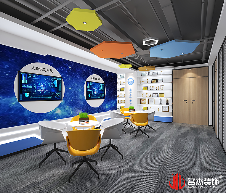 中国·4688美高梅集团(股份)有限公司-官方网站