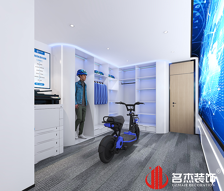 中国·4688美高梅集团(股份)有限公司-官方网站