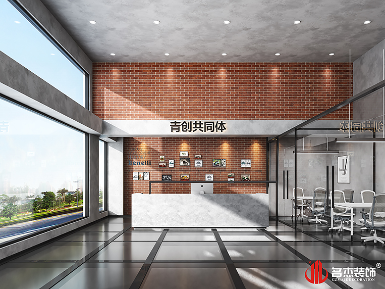 中国·4688美高梅集团(股份)有限公司-官方网站