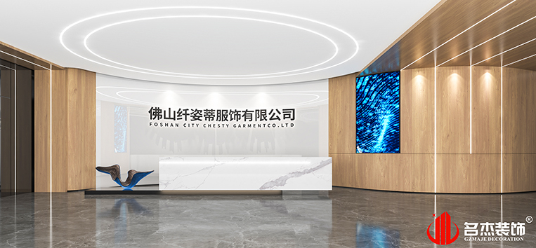 中国·4688美高梅集团(股份)有限公司-官方网站